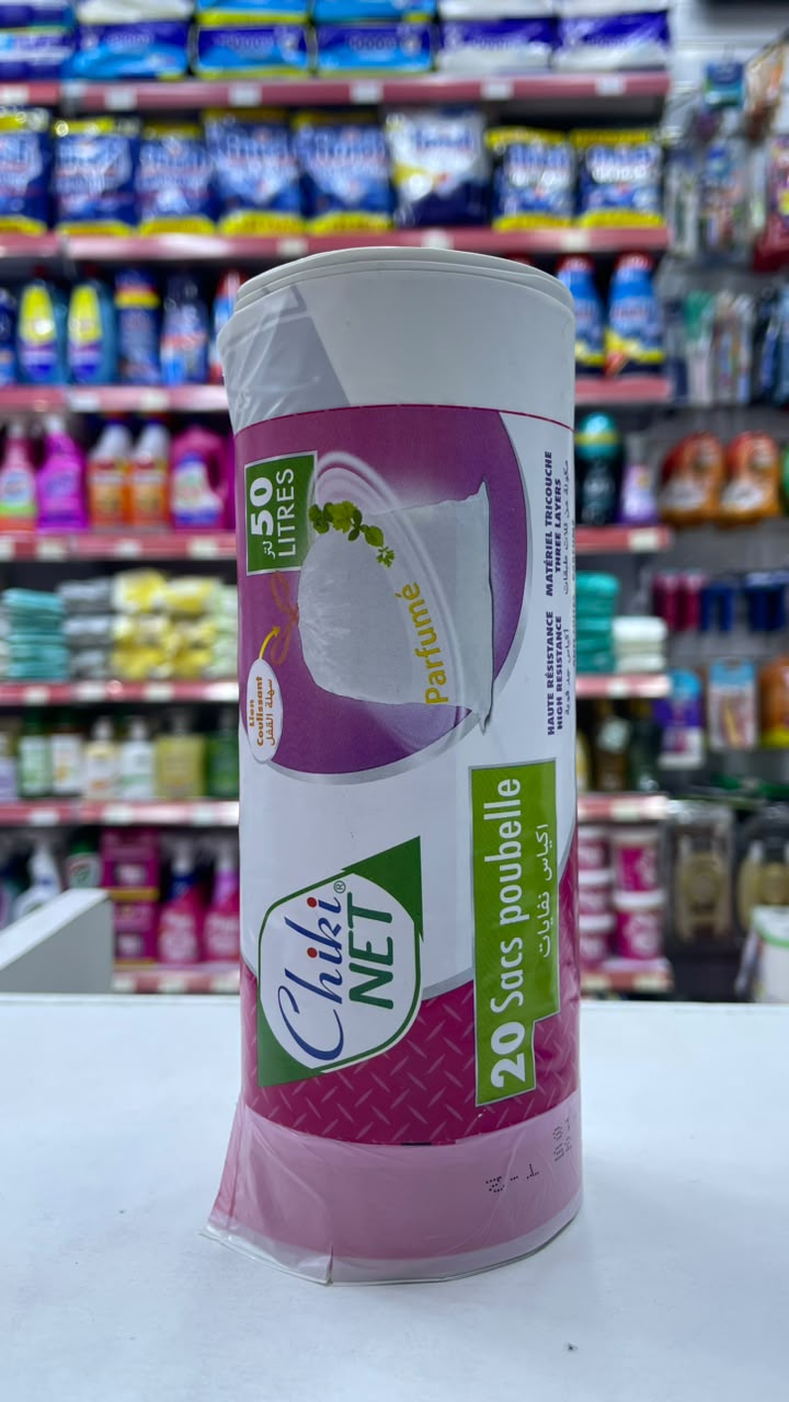 Chiki net 50 litre