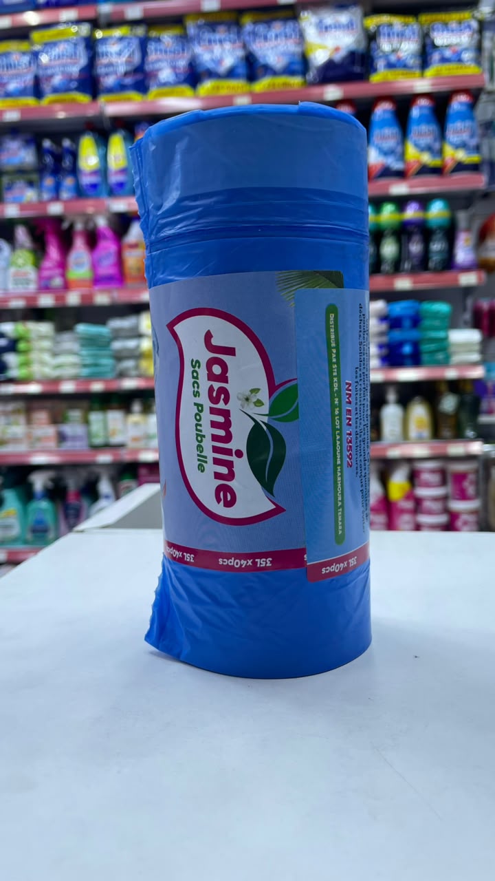 Jasmine 35 litre