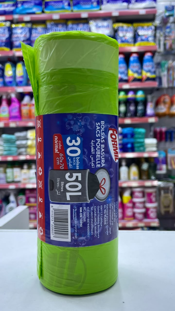 Formil 50 litre