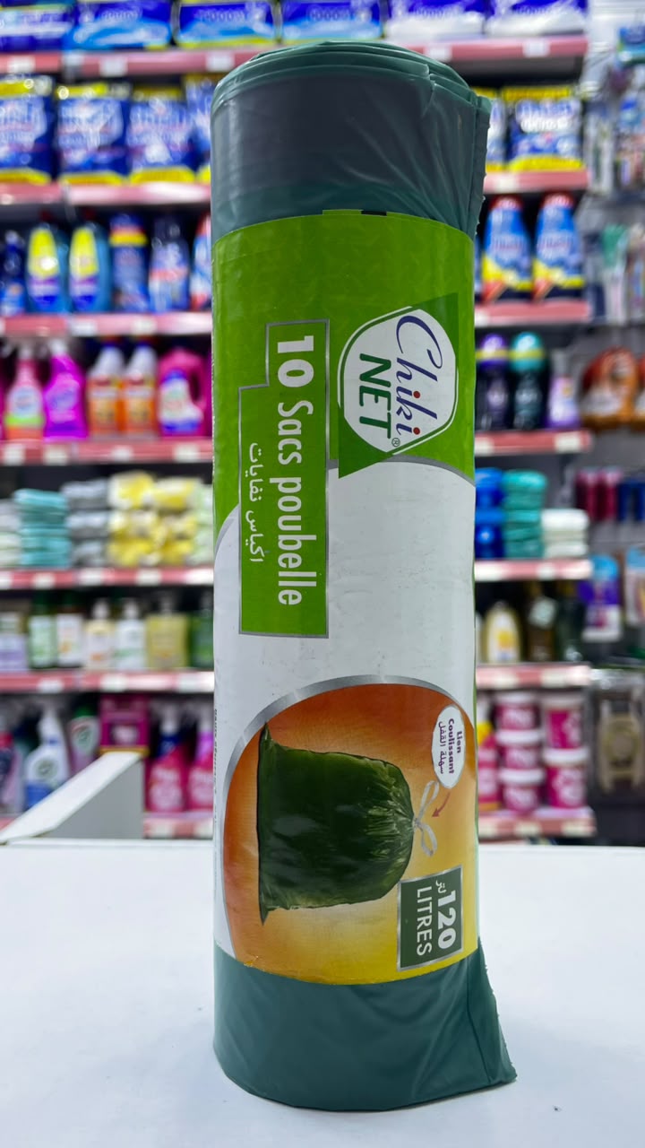 Chiki net 120 litre