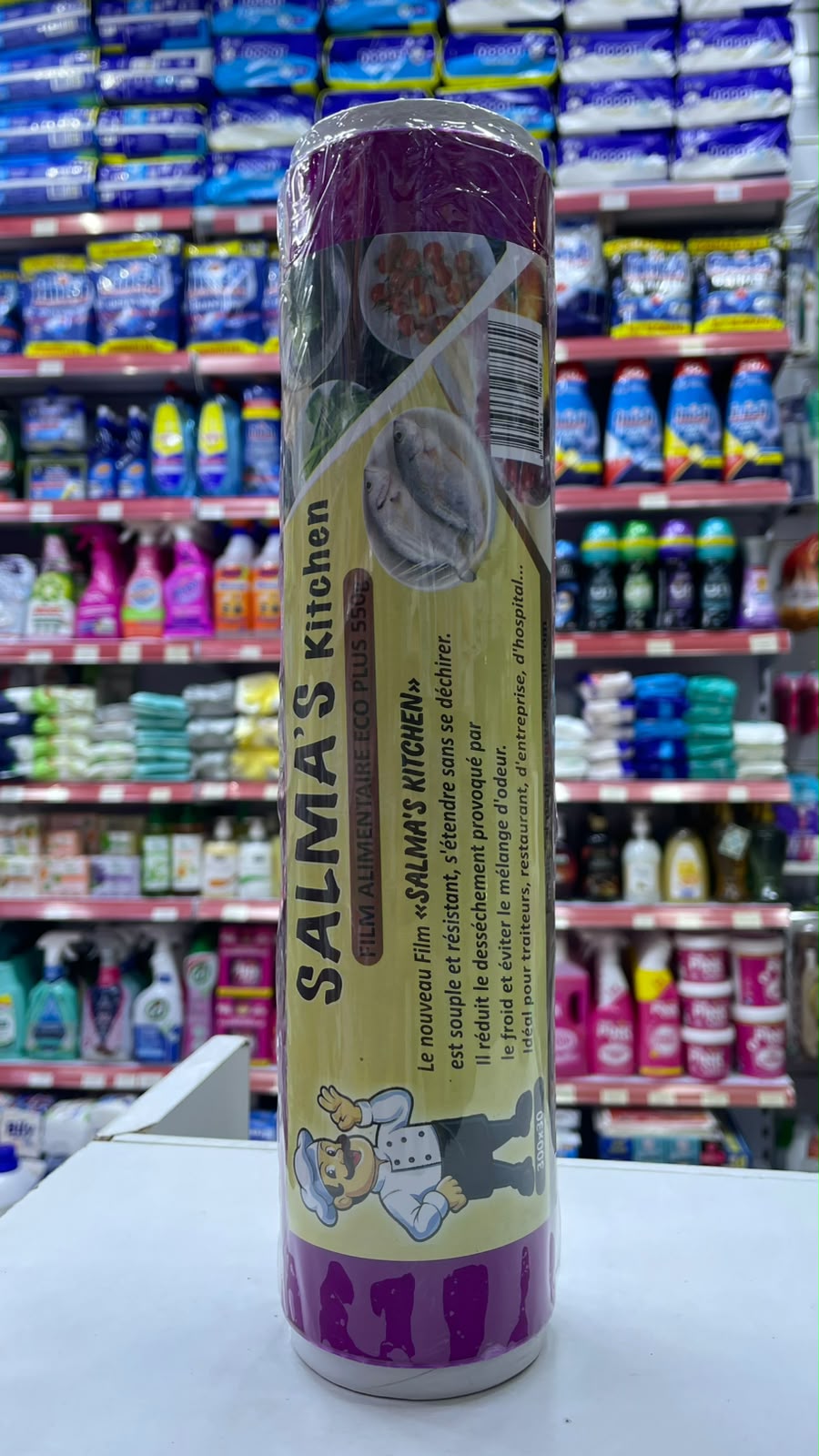 Salmas kitcthen 550g