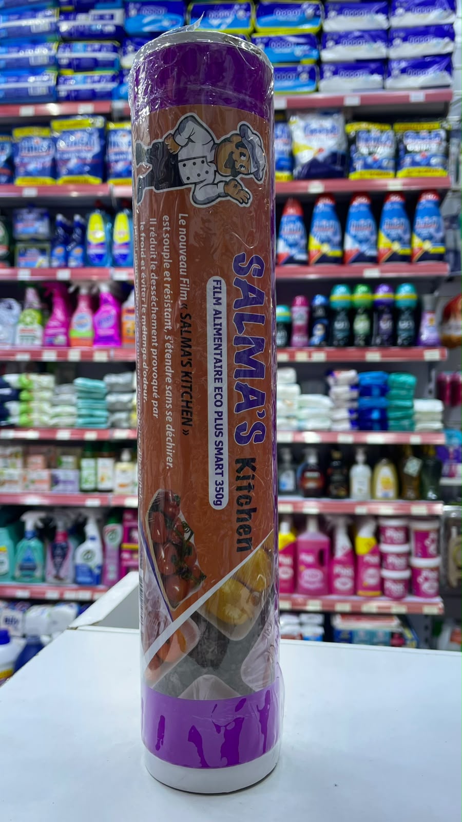 Salmas kitchen 350g