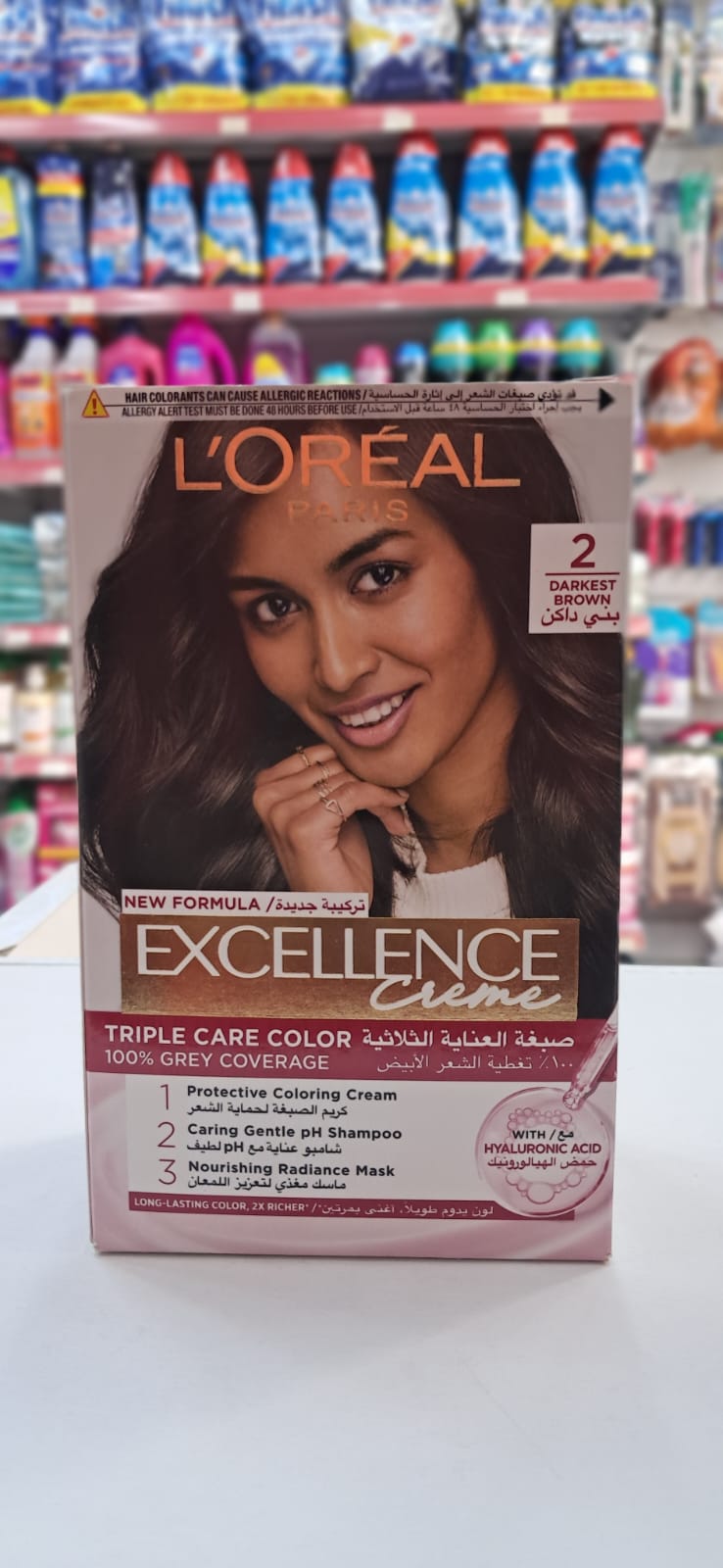 Loreal excellence 2