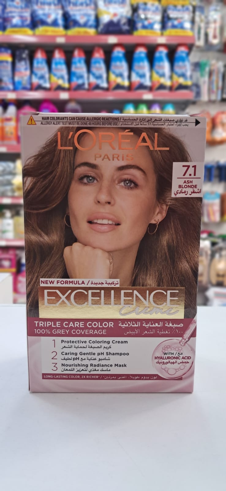 Loreal excellence 7.1