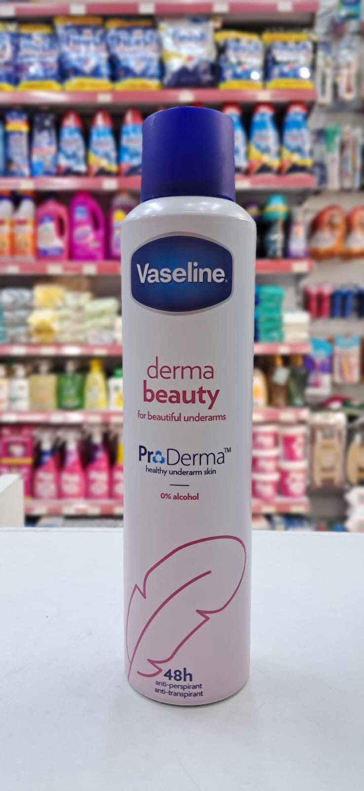 Vaseline