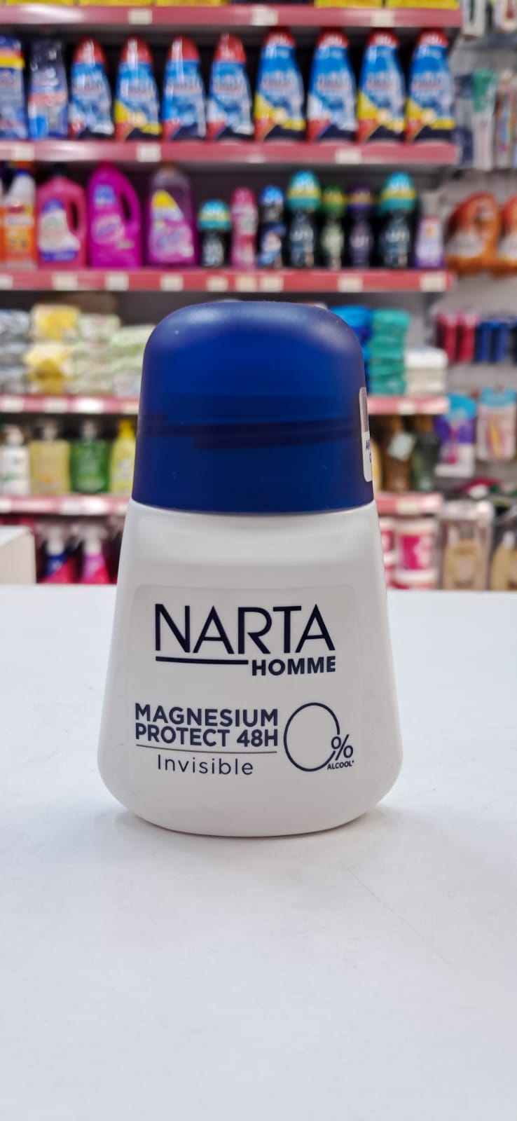 Narta homma