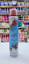 Secret