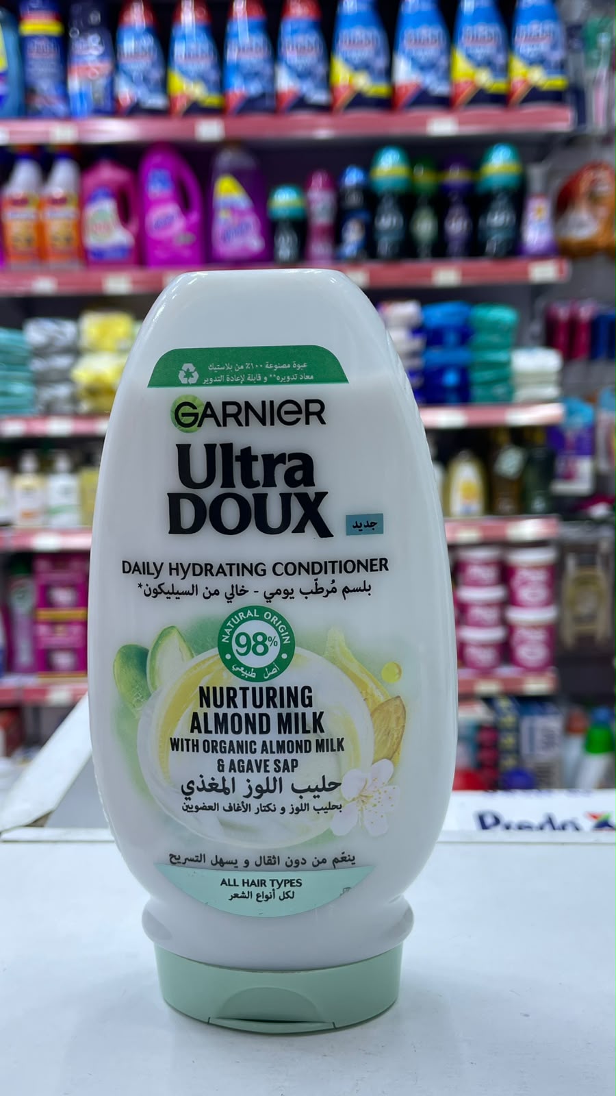 Garnier ultra doux