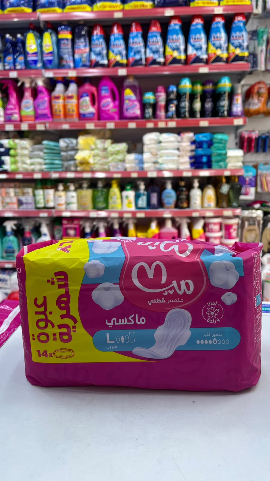 Mia maxi L  14*