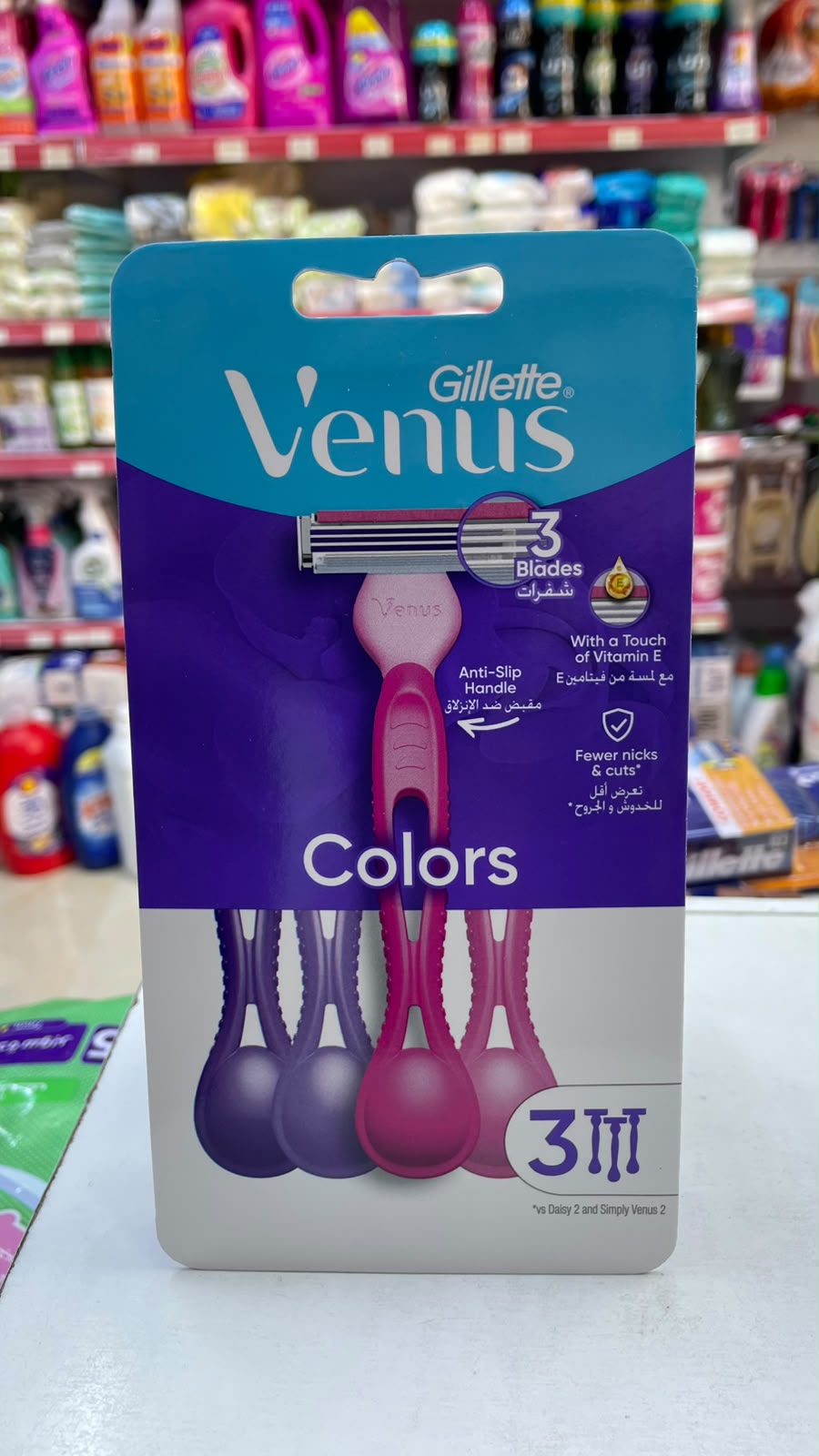 Gilette venus