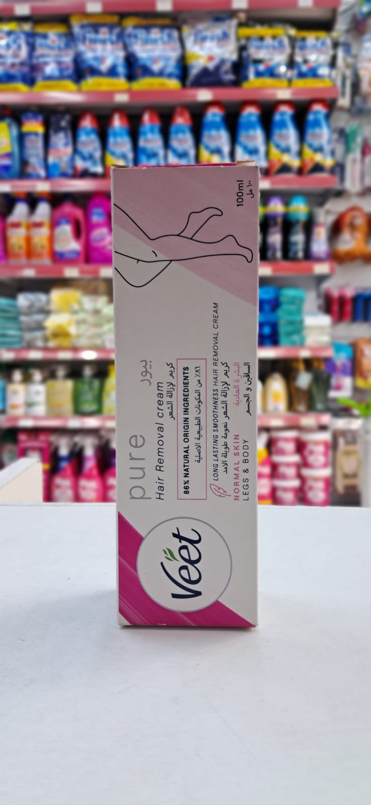 Veet