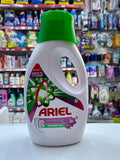 ARIEL POWER GEL DOWNY 4KG