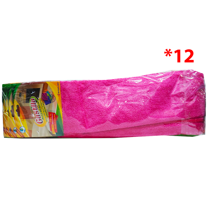 CASTILA microfibre (12)