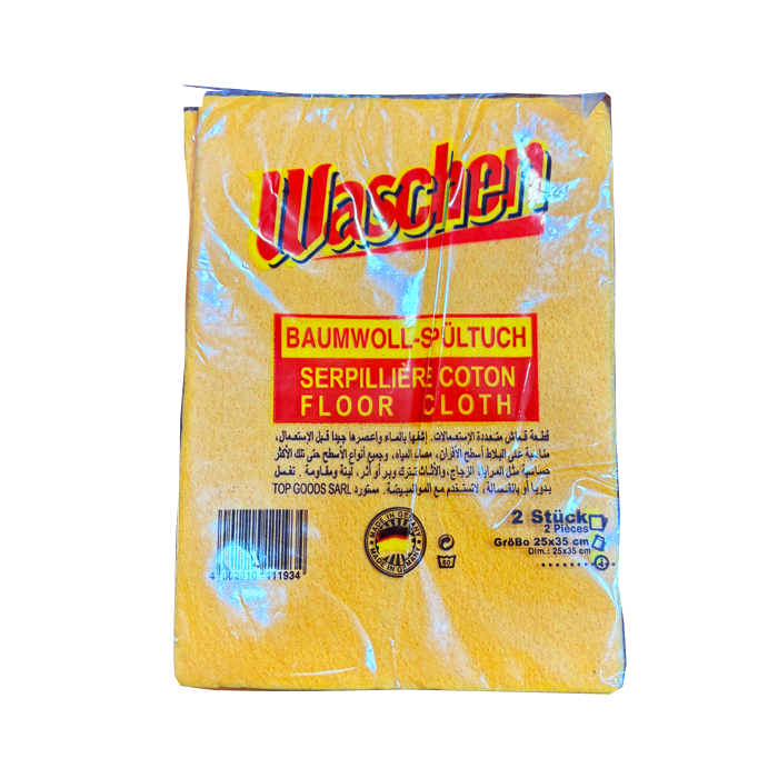 Washen torchant germany