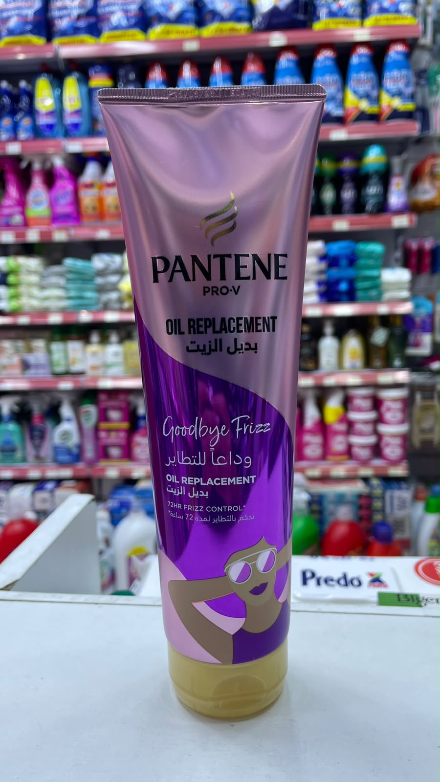PANTENE OIL REPLACEMENT