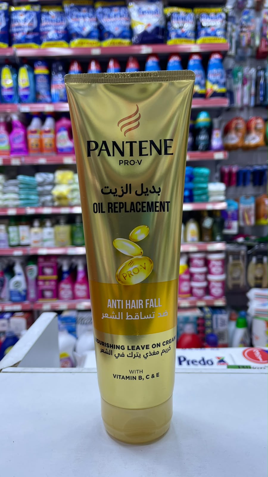 PANTENE OIL REPLACEMENT