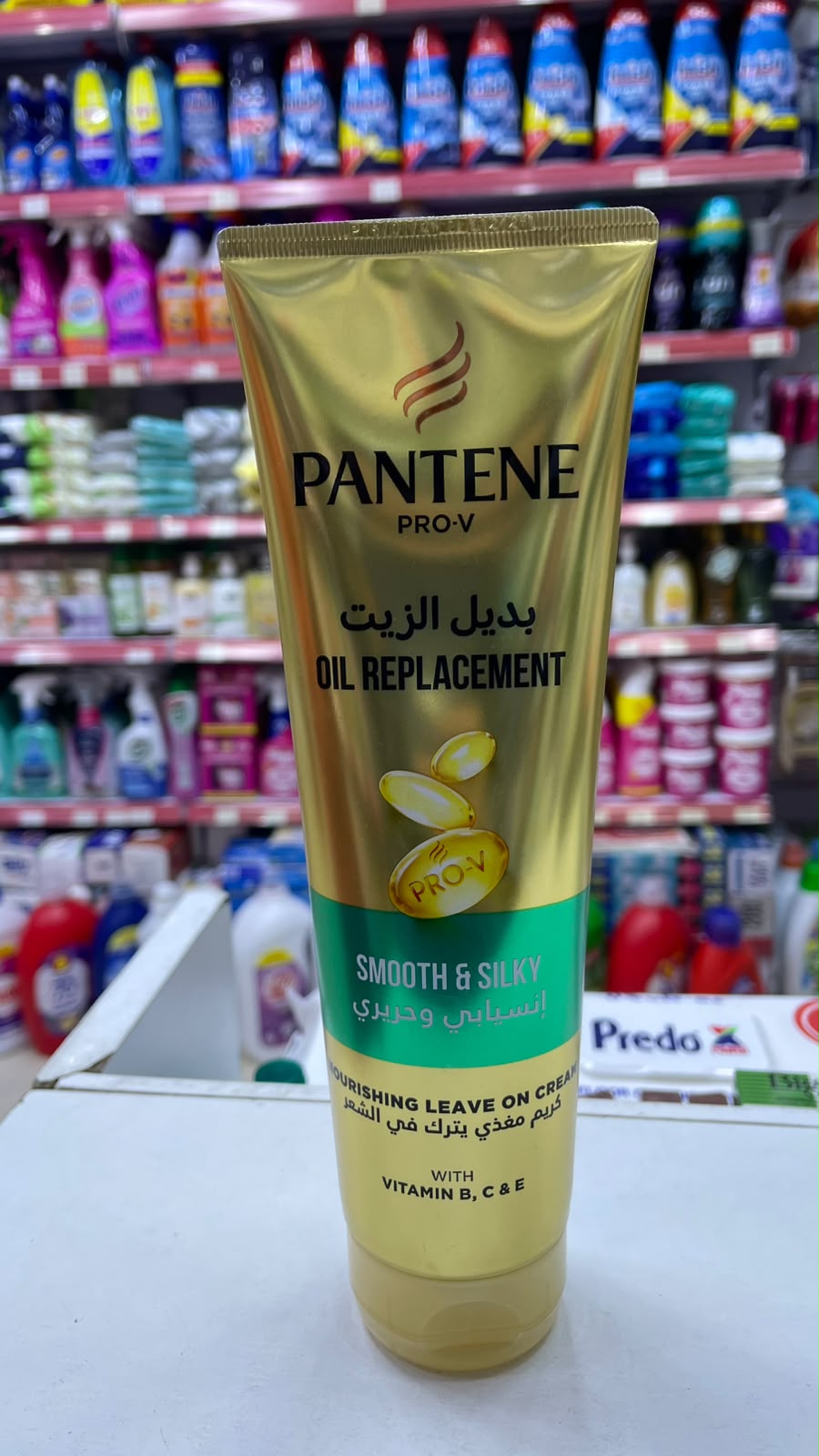 PANTENE OIL REPLACEMENT