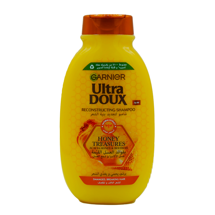 ULTRA DOUX shampoing 200ml (Nouveau emballage)