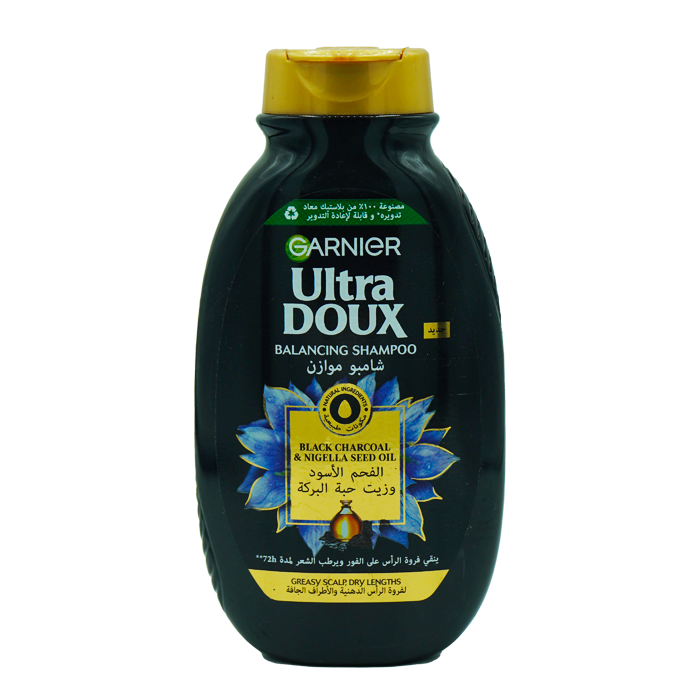 ULTRA DOUX shampoing 200ml (Nouveau emballage)